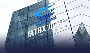 國聯水產10億元定增落定，萬億預制菜市場再度升溫