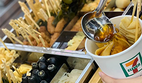 “關(guān)東煮之王”啟動(dòng)IPO，又一個(gè)隱形冠軍走到臺(tái)前