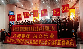 招工、擴(kuò)產(chǎn)、加碼預(yù)制菜…凍品人，看看同行們開春都怎么干