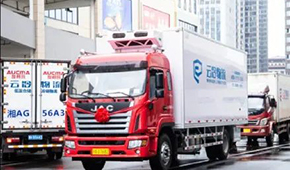 疫情后時(shí)代，看清生鮮冷鏈行業(yè)八大趨勢