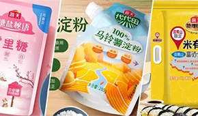 上線烤魚(yú)、酸菜魚(yú)，海天不只“打醬油”，預(yù)制菜競(jìng)爭(zhēng)加劇