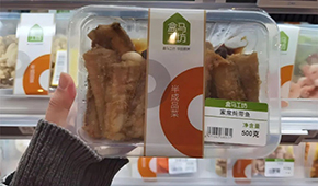 消費(fèi)者最?lèi)?ài)預(yù)制菜TOP5出爐，豬肚雞、獅子頭等上榜