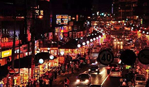 “夜經(jīng)濟”來襲，這些賽道超火的！