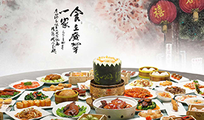 南廣酒VS北福成，老牌企業(yè)發(fā)力預制菜戰(zhàn)績如何？