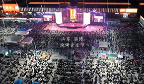 五一進(jìn)“淄”趕“烤”，安井、惠發(fā)、得利斯、美佳…都來了！