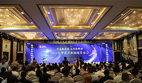 做羽絨的、制鞋的、賣衣服的……緣何都跨界邁進(jìn)食品業(yè)？