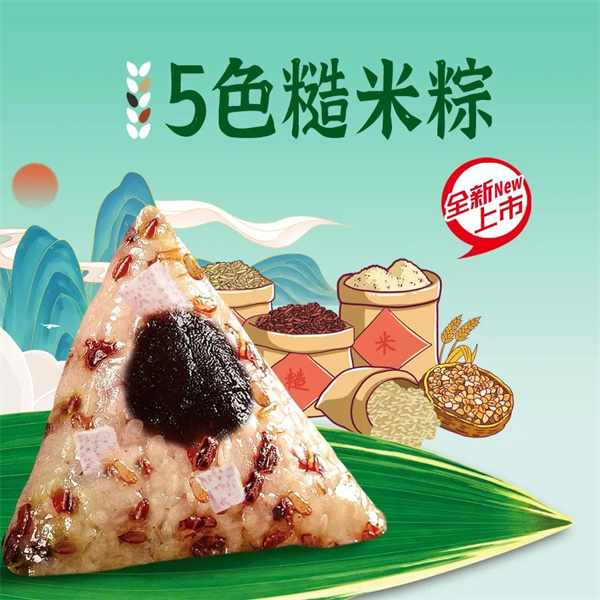 1684200131307276.jpg 640 (5).jpg