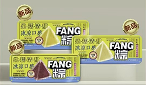 疫后首個(gè)端午節(jié)，今年粽子怎么做？