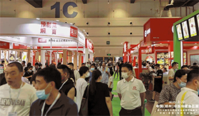 探尋凍品行業(yè)新風(fēng)向，除了上市公司年報(bào)還有這場展！