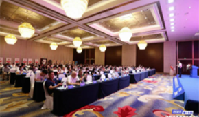 穿越周期 “凍”見(jiàn)未來(lái)，第16屆千商大會(huì)如期相約八月鄭州！