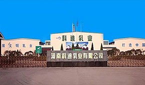 科迪破產(chǎn)重整完成，創(chuàng)始人張清海出局、國(guó)資接盤(pán)