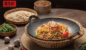 推新品、磨團(tuán)隊(duì)、開(kāi)渠道，三駕馬車驅(qū)動(dòng)，溫生記上半年穩(wěn)步增長(zhǎng)