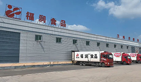 福潤食品：升級傳統(tǒng)品類，讓利經(jīng)銷商，實現(xiàn)“穩(wěn)”增長