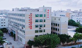  “年輕化”賦能“老字號”，潮汕牛肉丸線上銷量暴增超10倍