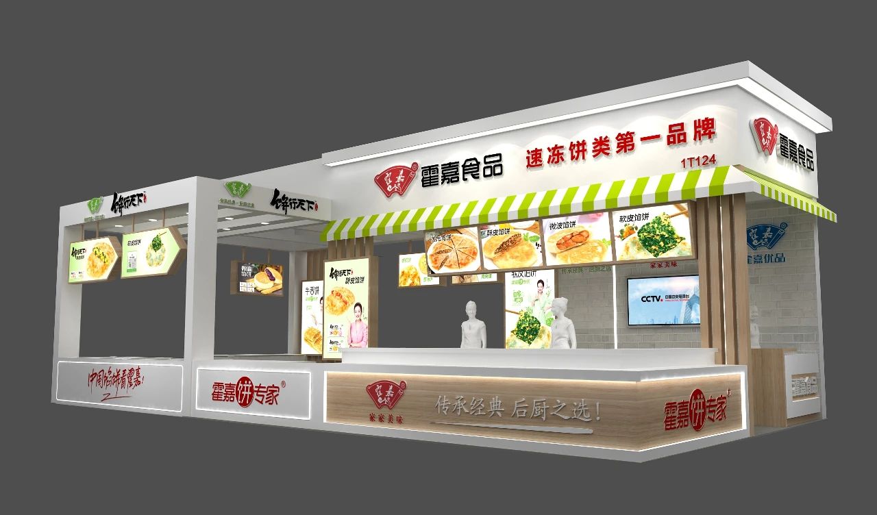 1691042165467894.jpg 1691042165467894.jpg