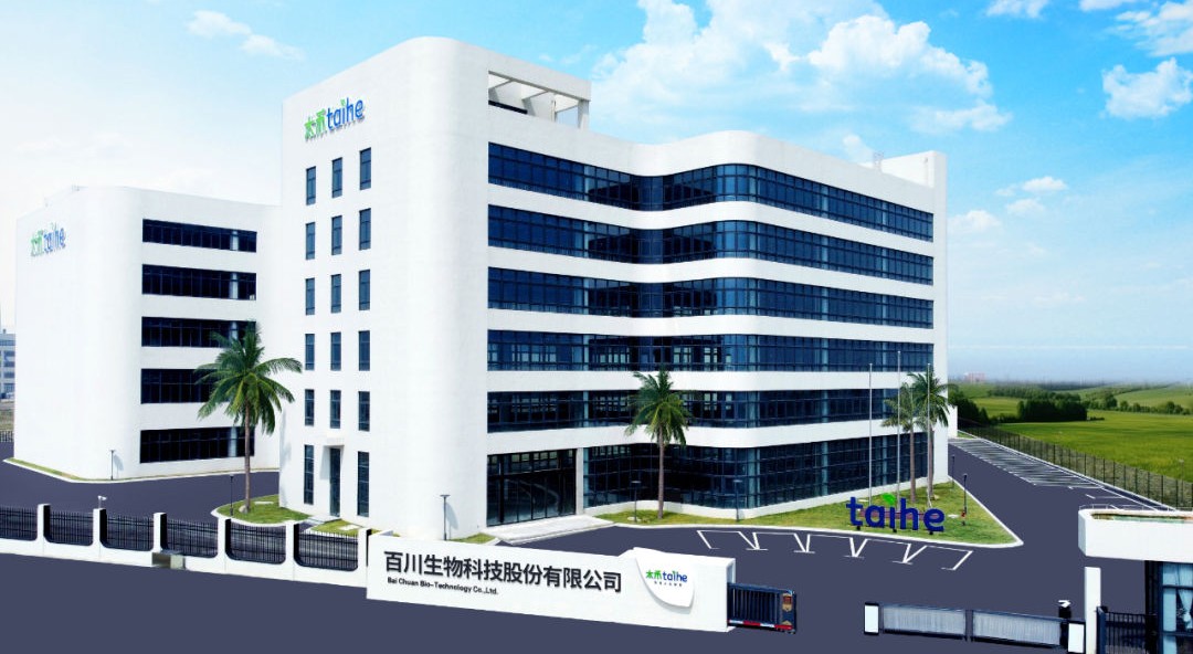 百川生物：強(qiáng)研發(fā)做產(chǎn)品拓渠道，