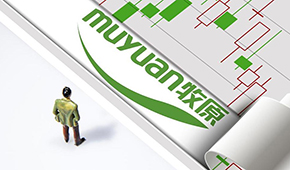 上半年牧原虧損27.79億；得利斯增收不增利