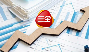 三全上半年?duì)I收38.55億，凈利4.37億；餐飲市場(chǎng)業(yè)績(jī)?cè)鲩L(zhǎng)超20％