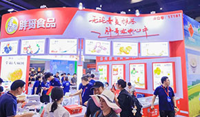 在一米寬的地方深挖一萬米！胖哥新品金燕流沙球、抹茶紫薯球閃耀登場(chǎng)