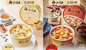 16元就能買到水煮牛肉！統(tǒng)一推出首款冷凍預(yù)制菜產(chǎn)品