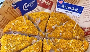 熱播劇帶火了這款閩南傳統(tǒng)美食，你看好嗎？