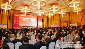 對接團(tuán)餐產(chǎn)業(yè)，這場盛會邀你參加