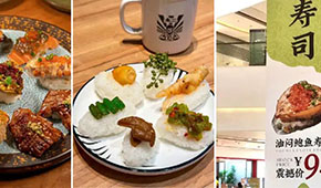 多家日料店與日本水產(chǎn)“劃清界限”，國(guó)產(chǎn)供應(yīng)鏈機(jī)會(huì)來(lái)了