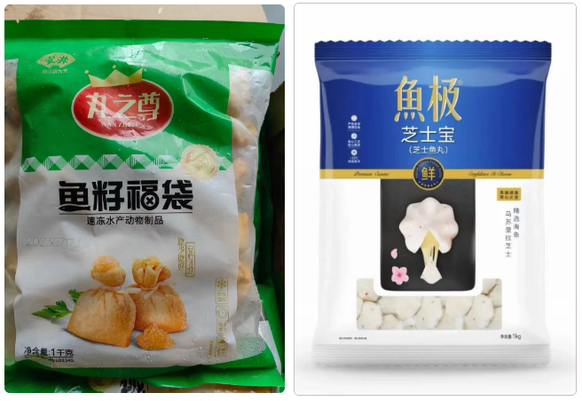 1694571099285030.png 1694571099285030.png