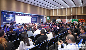 探討社區(qū)團購發(fā)展新生態(tài)，團品牌研究院在鄭成立