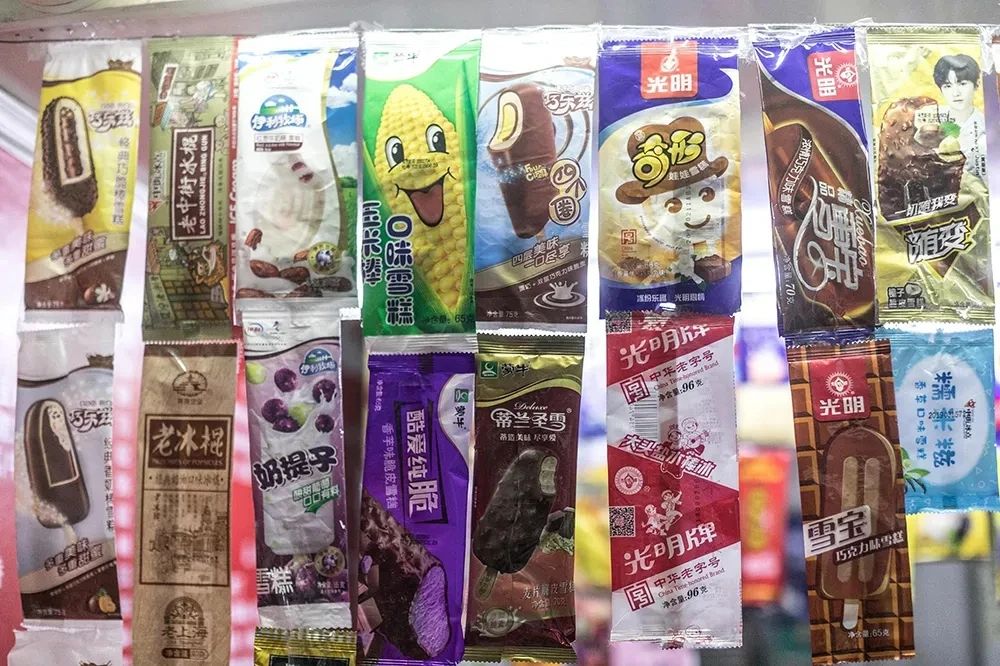 1698110760125473.jpg 1698110760125473.jpg