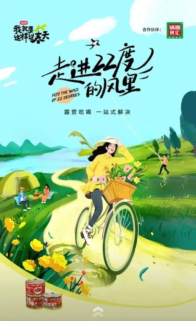 1698112507712998.jpg 1698112507712998.jpg