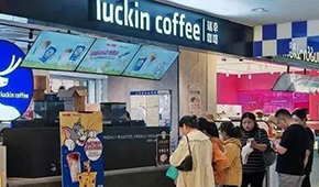 三全、安井、思念、鍋圈等都在做，“聯(lián)名”會成為凍品企業(yè)營銷新出路？