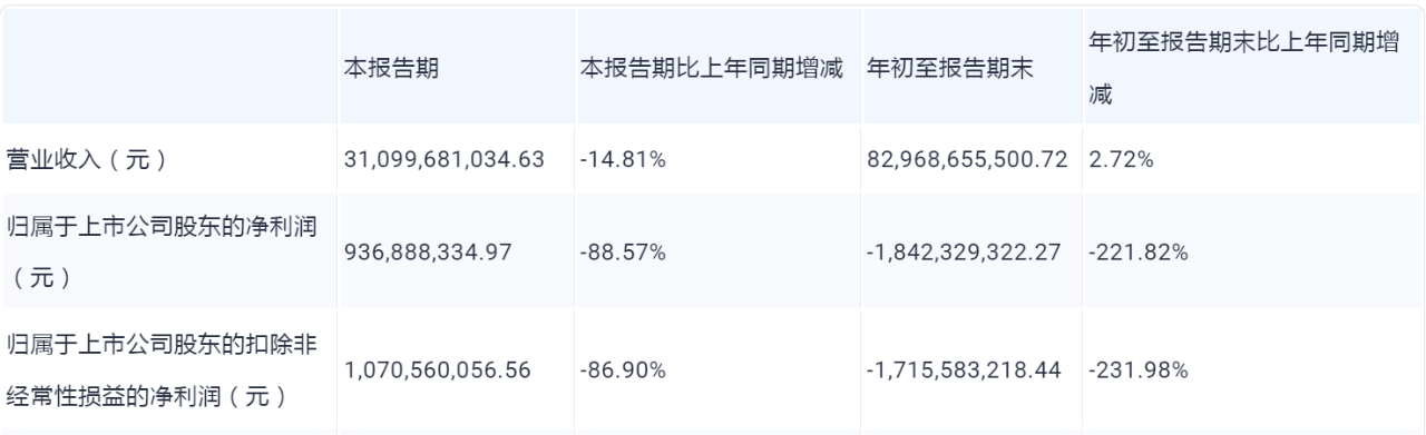 1698732218370643.png 1698732218370643.png