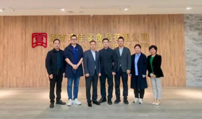 中烹?yún)f(xié)預(yù)制菜專委會走進(jìn)巧佳宴、湖湘肴，湖南行圓滿收官