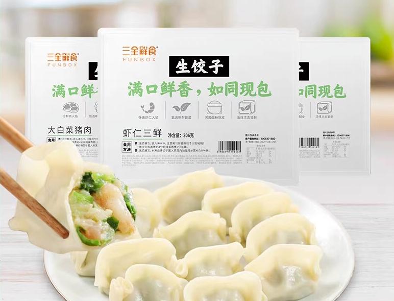 1704679247420283.png 微信圖片_20240108095122.png