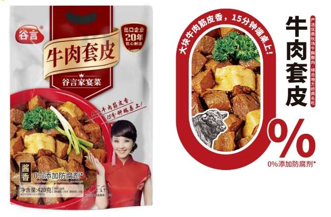 1704679403286516.png 1704679403286516.png