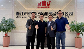 中烹?yún)f(xié)預(yù)制菜專委會(huì)走進(jìn)亞明食品、榮譽(yù)集團(tuán)、榮錦記