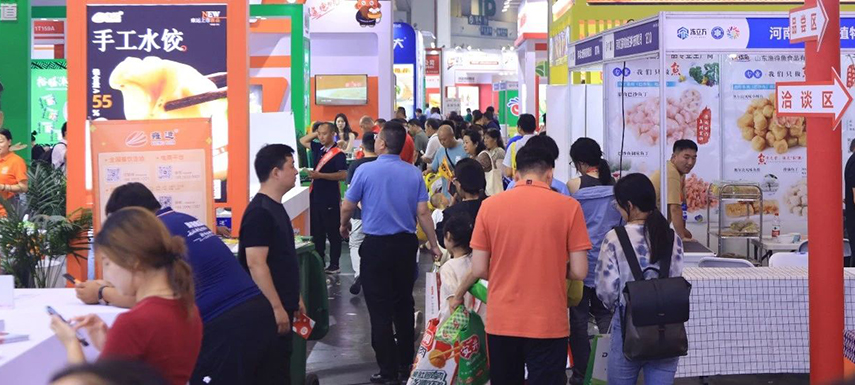 國際元素加持，凍立方8月鄭州冷凍展開啟鏈全球模式