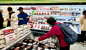 關(guān)注 | 零售業(yè)為何激戰(zhàn)“折扣化”？