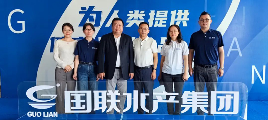 廣東產(chǎn)業(yè)行 | 首站湛江，走進(jìn)國聯(lián)水產(chǎn)、恒興集團(tuán)