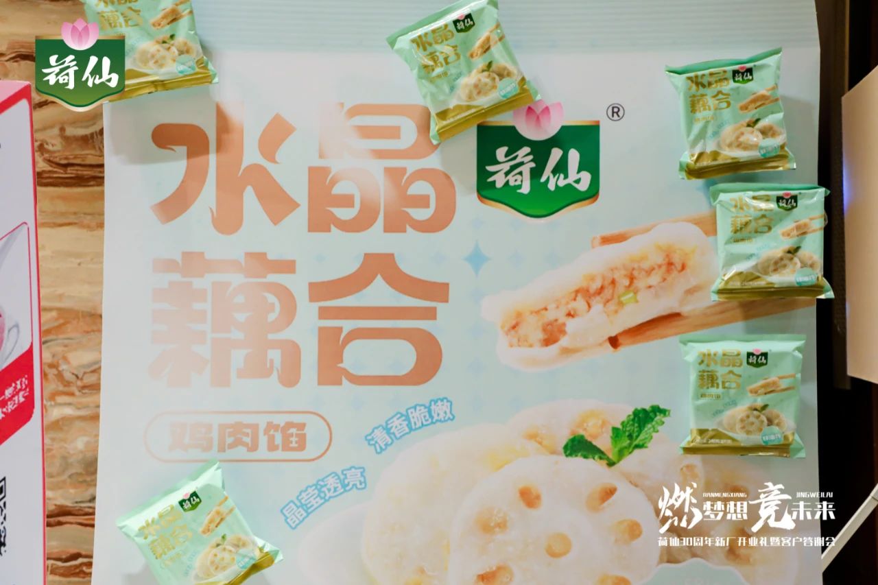 1704679165153726.jpg 1704679165153726.jpg