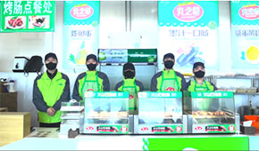 “爾濱”爆火出圈，安井借勢熱銷！