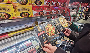 25省份出臺支持政策，2024年預制菜企業(yè)怎么干？