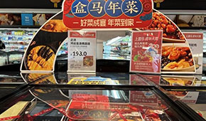 當代人的“雙標”，2024預制菜如何獲得消費者認可？