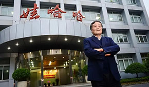 娃哈哈董事長(zhǎng)去世，一代傳奇落幕!