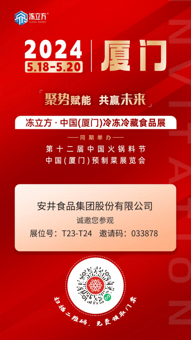 1709531334857708.gif 640 (2).gif