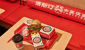 賈國(guó)龍中國(guó)堡閉店，中式漢堡還能繼續(xù)“狂飆”嗎？