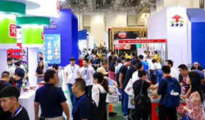 破內(nèi)卷，議創(chuàng)新，5·18廈門冷凍冷藏食品展同期活動議程“新鮮出爐”