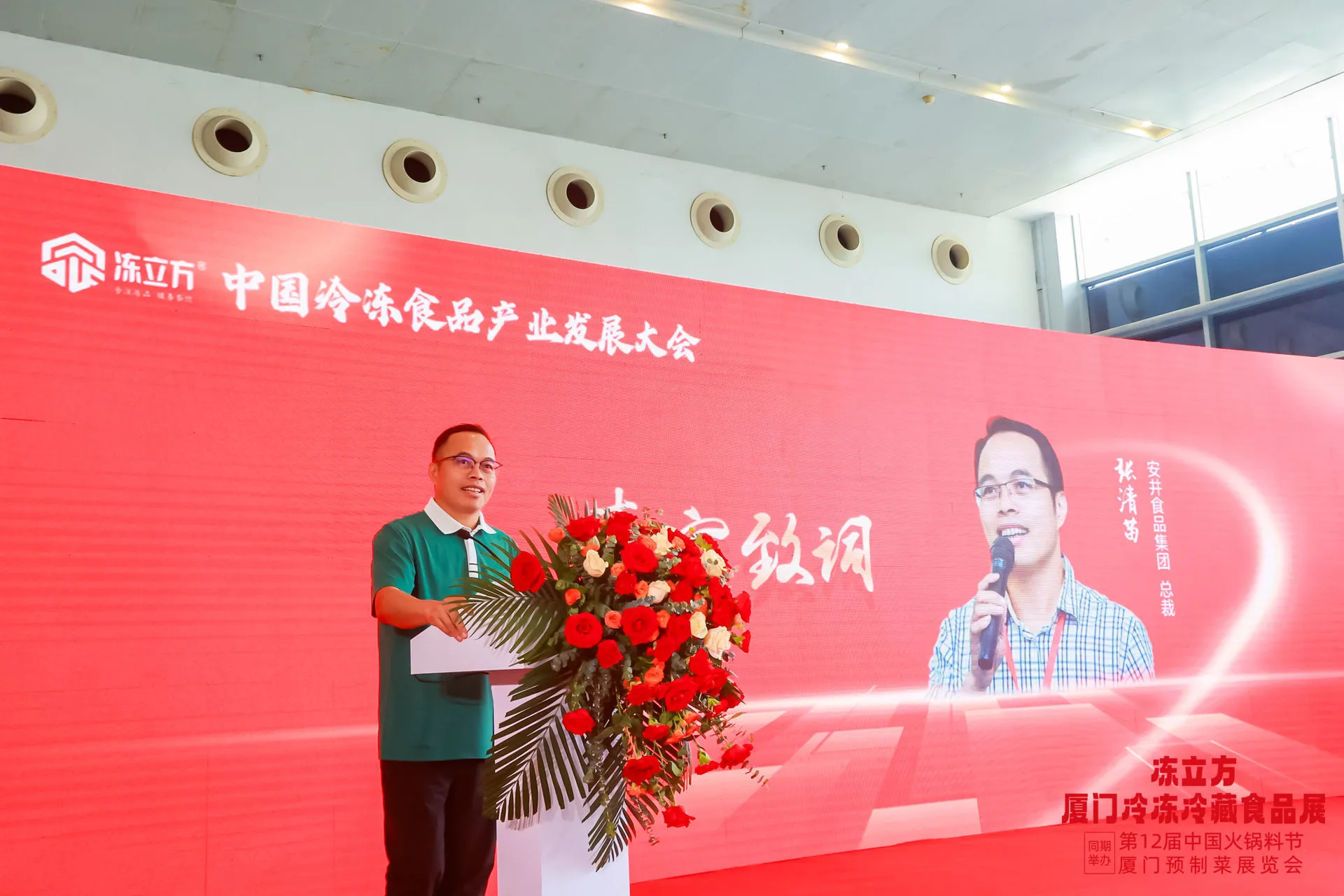 1716169590116391.jpg 1716169590116391.jpg