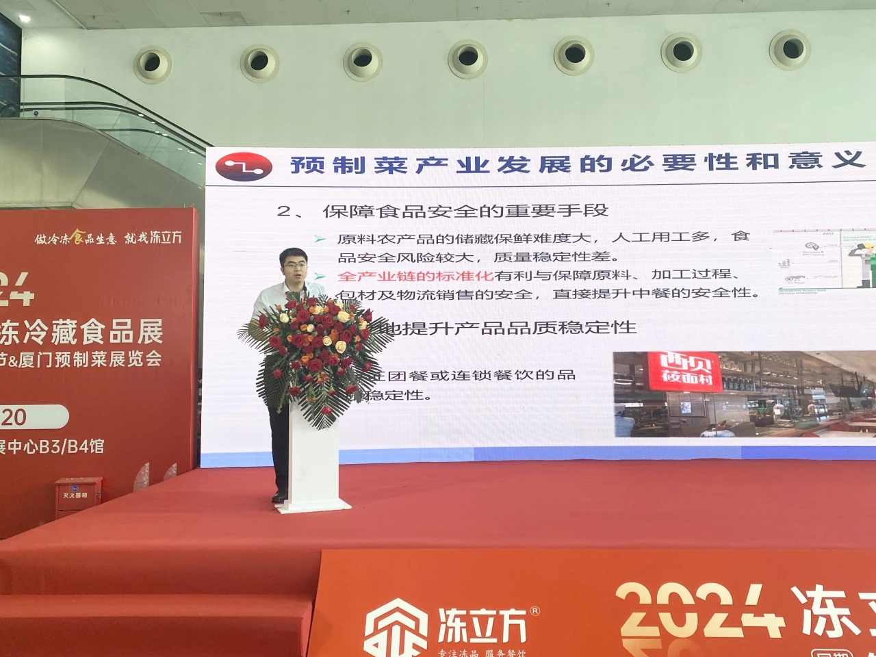 1716169645357380.jpg 1716169645357380.jpg